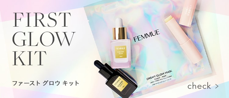 CAMPAIGN / FEMMUE〈ファミュ〉公式オンラインストア